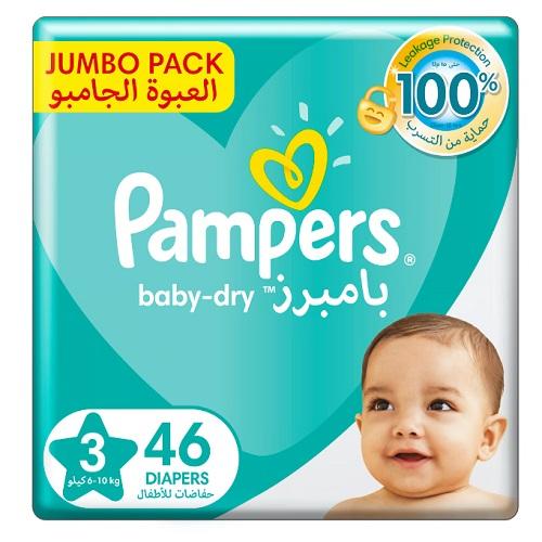 Pampers Baby Diapers Size3 from6to10Kg 46Pcs
