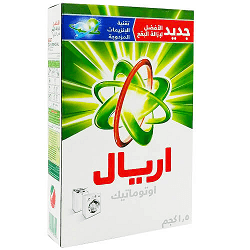 اريال