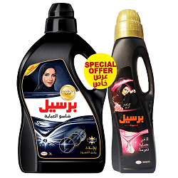 برسيل