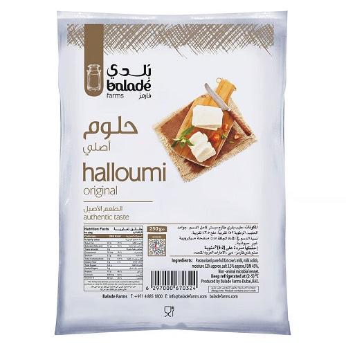 بلدي فارمز جبنة حلوم اصلية 250جم