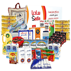 سلال جمعية