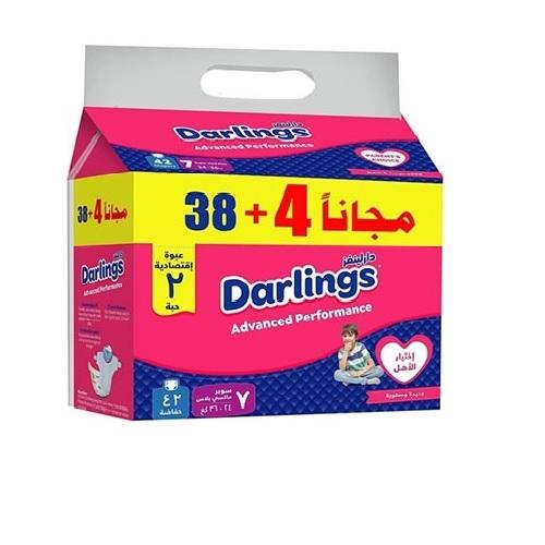 Darlings Baby Diapers Size7 from24to36Kg Super Maxi Plus 38Diapers+4Free