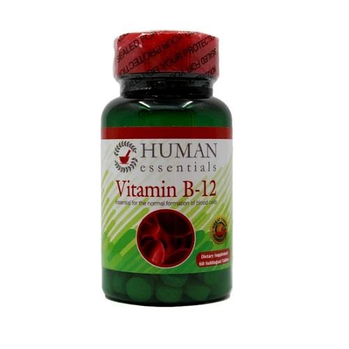 Human Essentials Vitamin B12 1200mcg 60Tablets