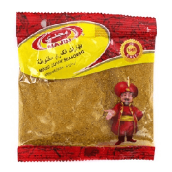 توابل ,بهارات والخلطات