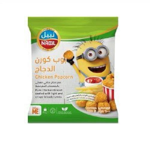 Nabil Chicken Pops 750g