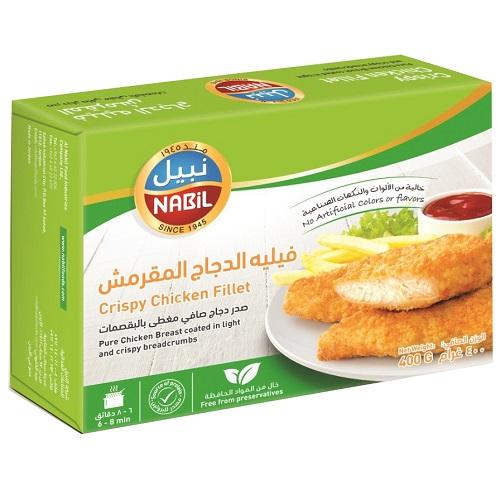 Nabil Crispy Chicken Fillet 400g