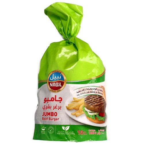 Nabil Beef Burger Jumbo 10Pcs 1000g