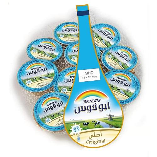 ابو قوس حليب مبخر اصلي 14مل 10حبة