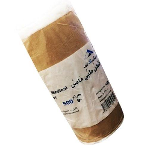 ام دبليو قطن طبي ماص 500جم