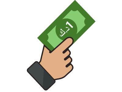 Only One Dinar image