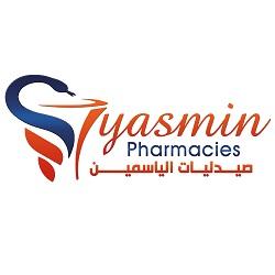 AlYasminPharmacy profil picture