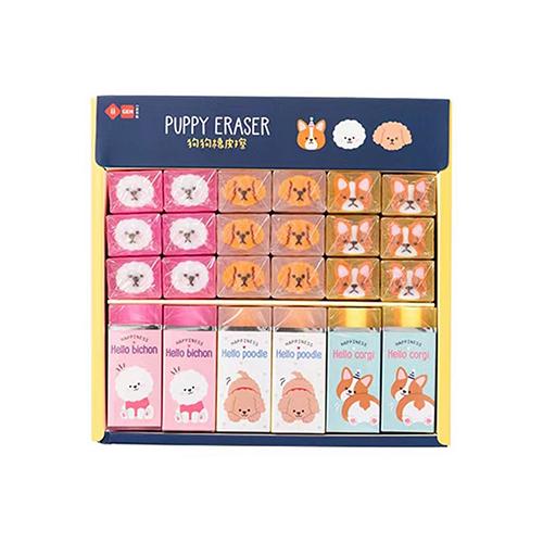 Colorful Carrot Erasers