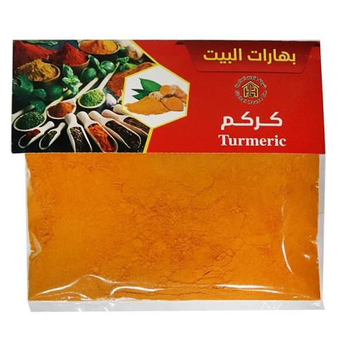 هاوس العالمية كركم 85جم