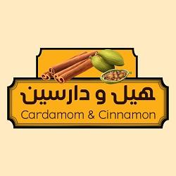 هيل ودارسين profil picture