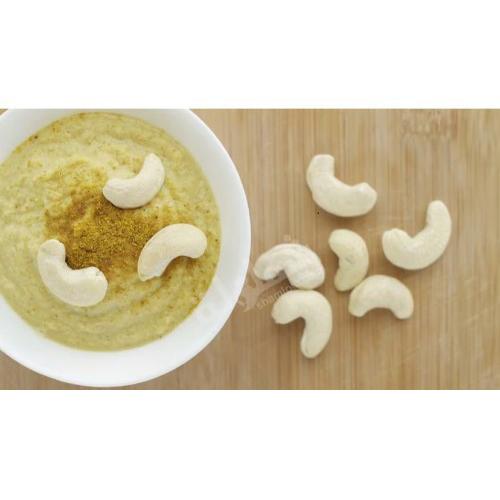 صوص الكاجو
