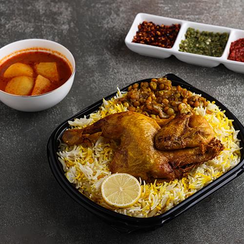 Chicken Majboos Tray