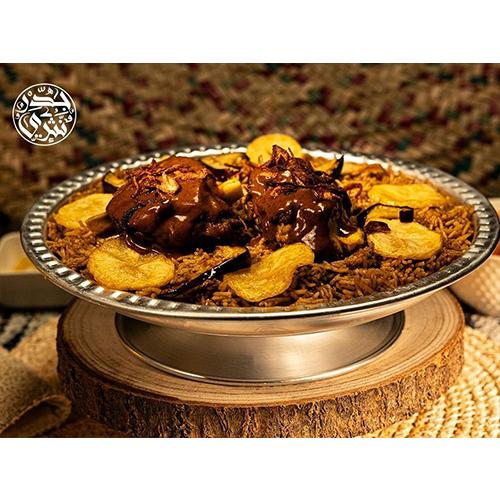 صينية مدمرة لحم سوداني
