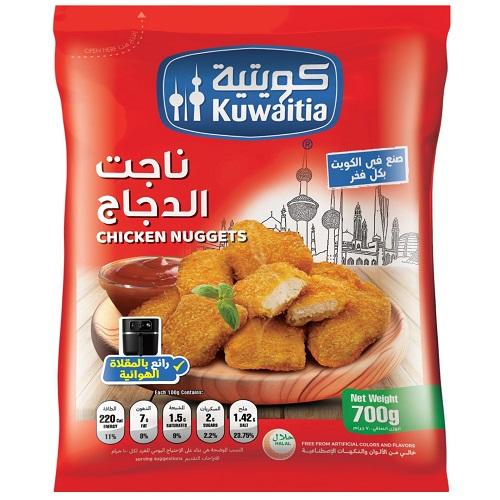 كويتية ناجت الدجاج 700جم