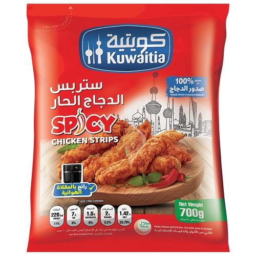 كويتية ستربس الدجاج الحار 700جم