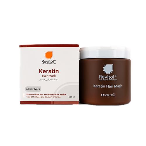  Revitol Plus Keratin Hair Treatment Mask 500ml