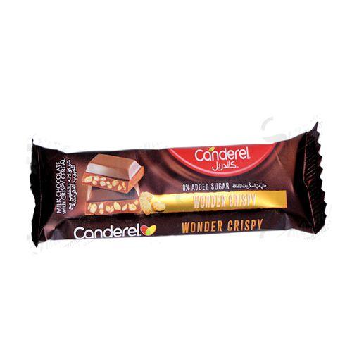 Canderel Milk Chocolate with Crispy Cereal Almond No Add Sugar 27g