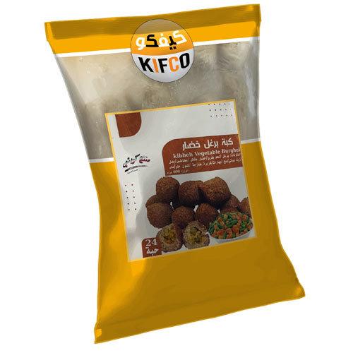 كبة برغل بالخضار 24حبة