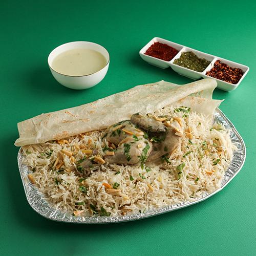 Chicken Mansaf