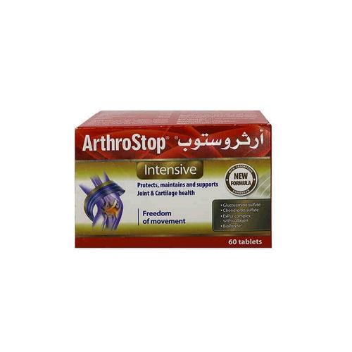 ولمارك ارثوستوب انتنس 60قرص