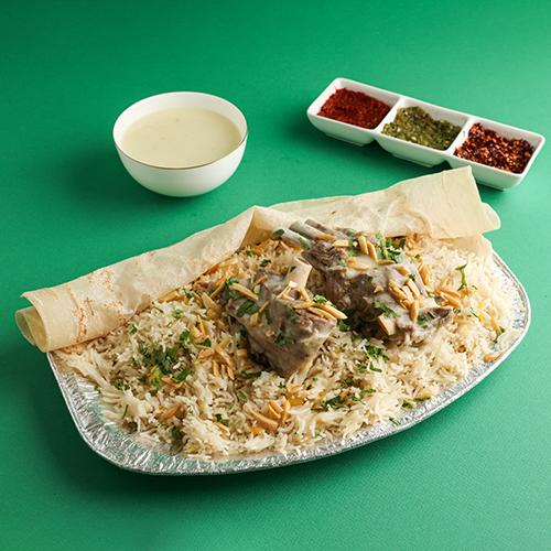 Australian Meat Mansaf
