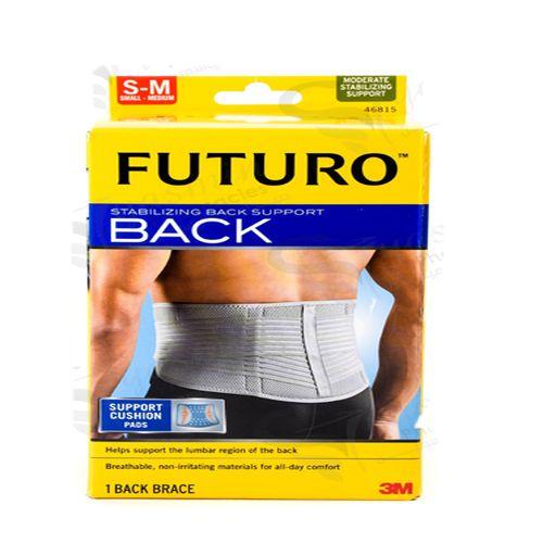 Oppo Back Support Neoprene No.1063