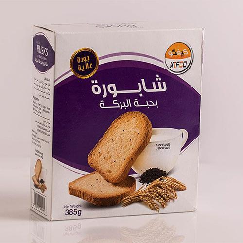شابورة بحبة البركة