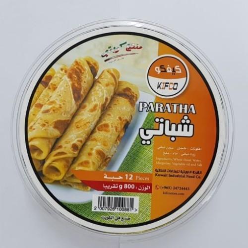 شباتي مجمد 12حبة