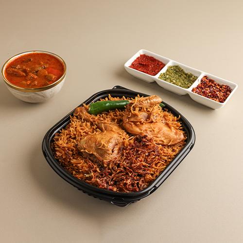 Chicken Brown Kabsa