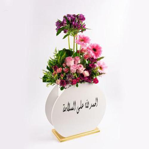 Rose Wood Decor with Printed Phrase Model No.RS158
