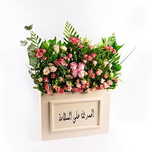 Rectangular Wooden Decor Roses with Cocoa Printed with Phrase Model No.RS156