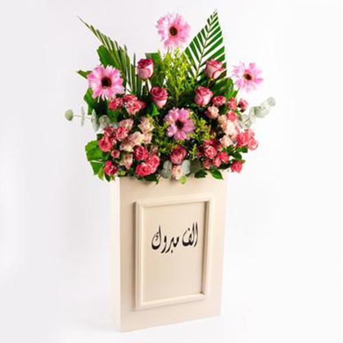 Large Wooden Rose Decor with Printed Phrase Model No.RS162