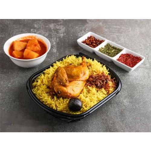 Chicken Mamoush