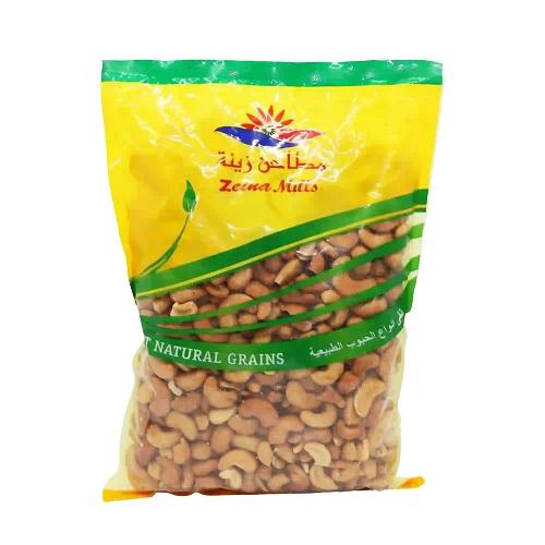 مطاحن زينة كاجو بالجبنة 1كجم