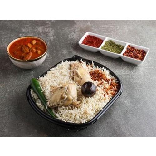 Chicken Bareya Kabsa