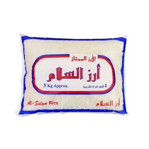 السلام ارز 5كجم
