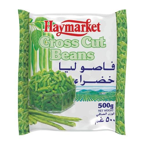 هاي ماركت فاصولياء خضراء