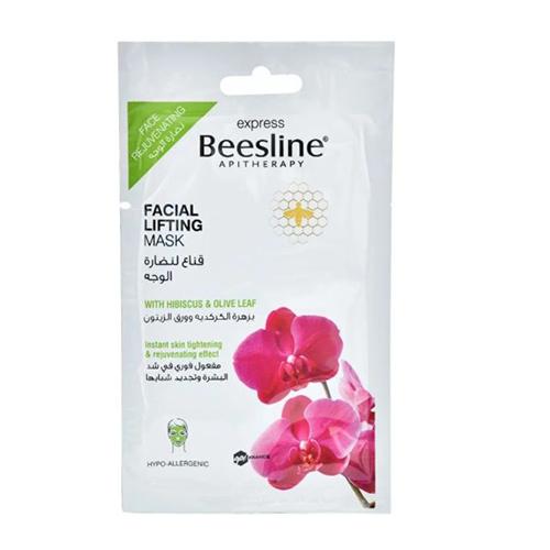 Beesline Face Facial Lifting Mask and Cell Renewal 25g