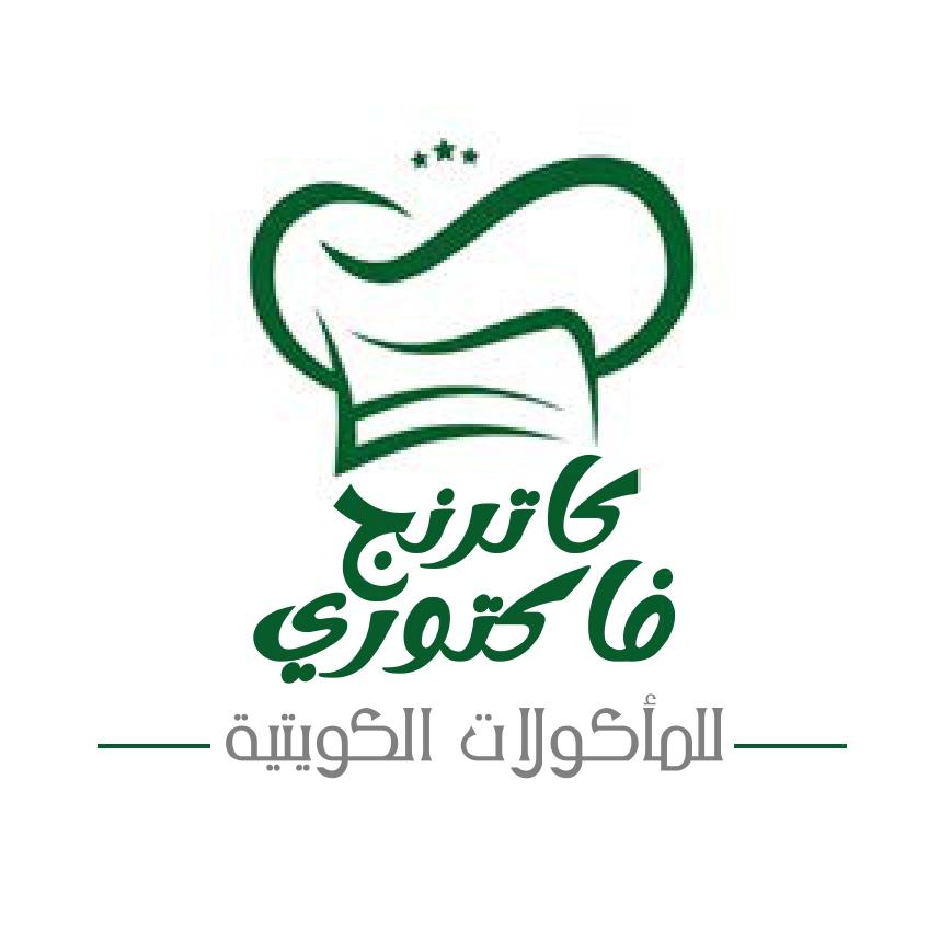 سومطره