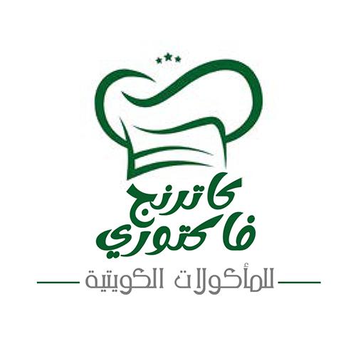 برياني لحم استرالي