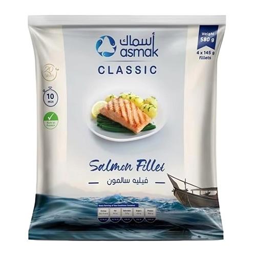 اسماك كلاسيك فيليه سالمون 580جم