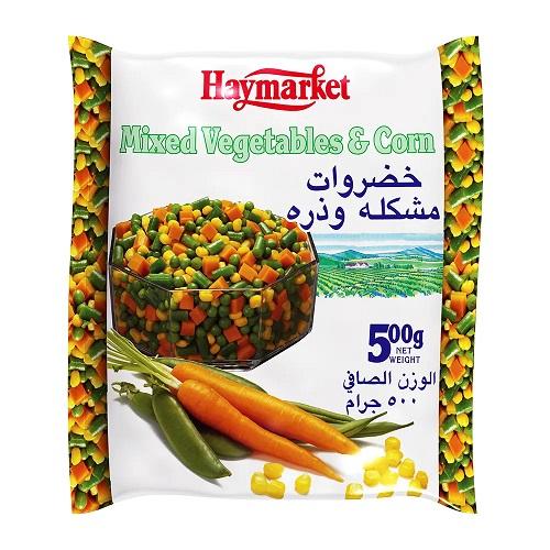 هاي ماركت خضروات مشكله وذره