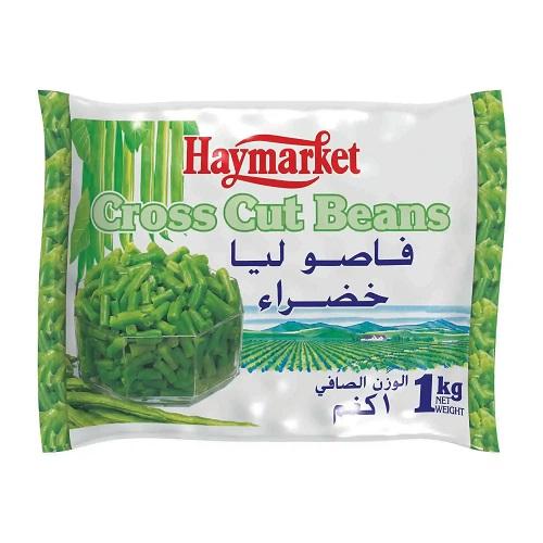 هاي ماركت فاصوليا خضراء