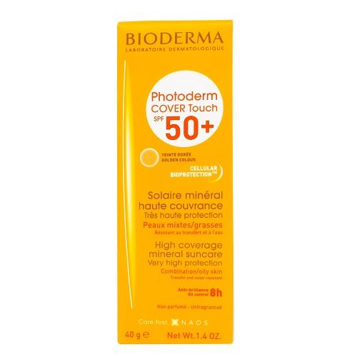 Bioderma Photoderm Cover Touch Sunscreen Cream with SPF 50+ Golden Tinted Doree 40g
