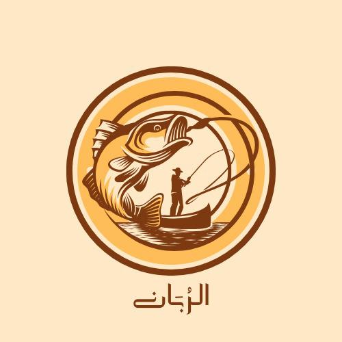 برياني دجاج