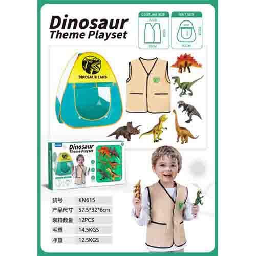Dinosaur Hunter Tools Toy 12Pcs Model No.KN615